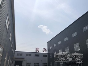 Chaoyang Runxing Heavy Machinery Manufacturing Co.
